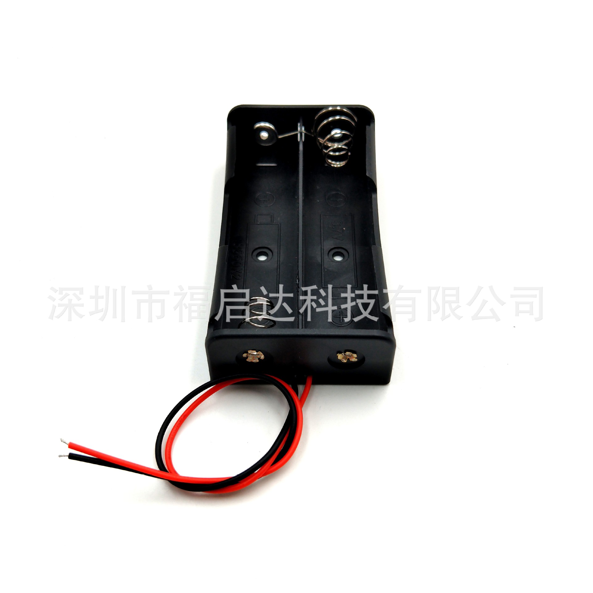 18650二节电池盒串联7.4V 18650电池盒2节带线电池底座 电池仓