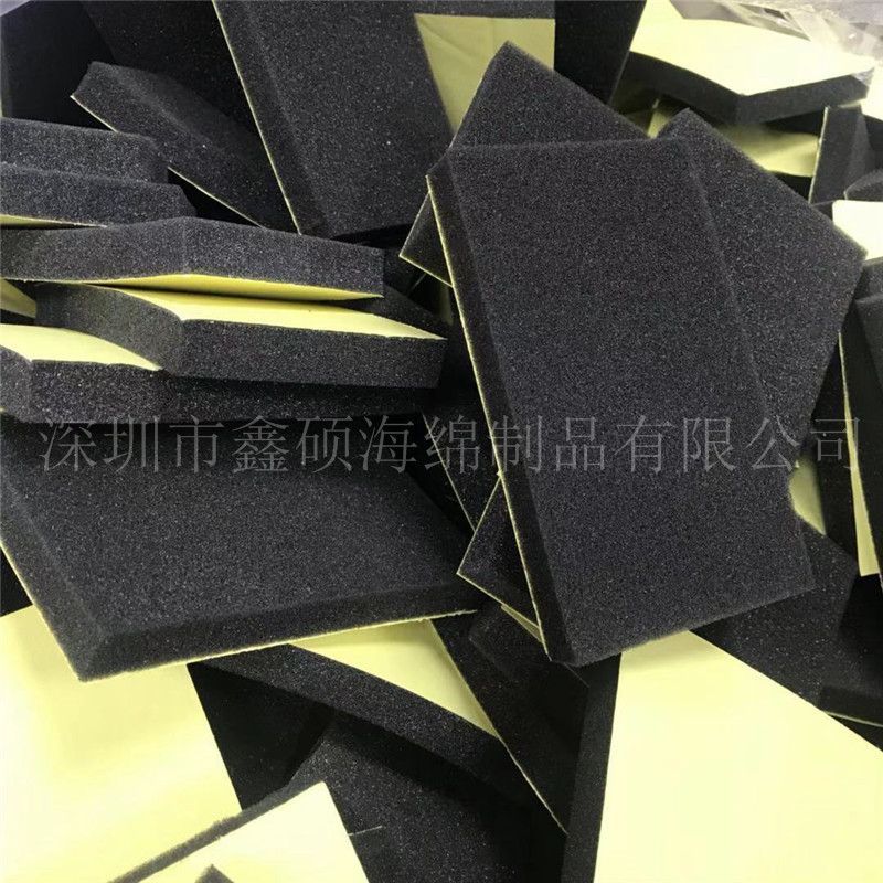 制作手表盒内衬植绒项链珠宝首饰盒内托海绵垫背胶填充柔软海绵块