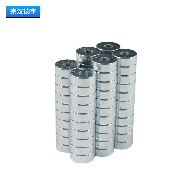 稀土高磁高温磁铁 厂家批发钕铁硼磁铁强力磁铁磁钢