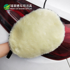 Wool car cleaning gloves car washing tools car washing gloves household cleaning gloves car detailing gloves cleaning