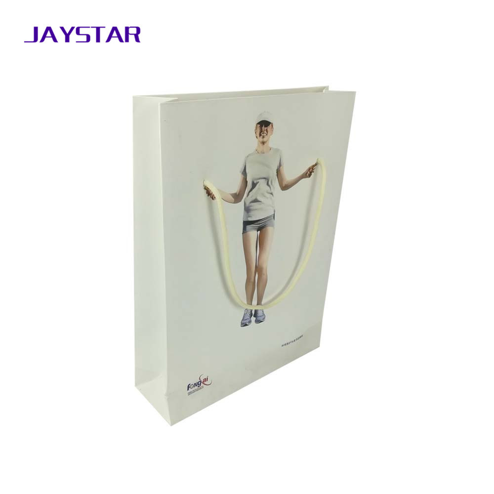 厂家设计制作白色牛皮纸袋环保节约购物袋可印制LOGO吉顺达包邮