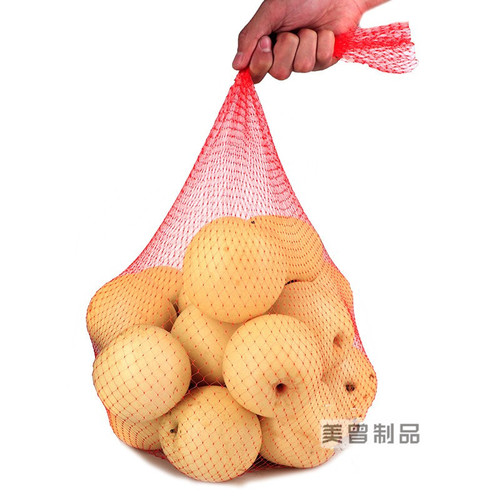 30cm purple plastic nylon mesh bag for ocean ball craft gift packaging with small holes