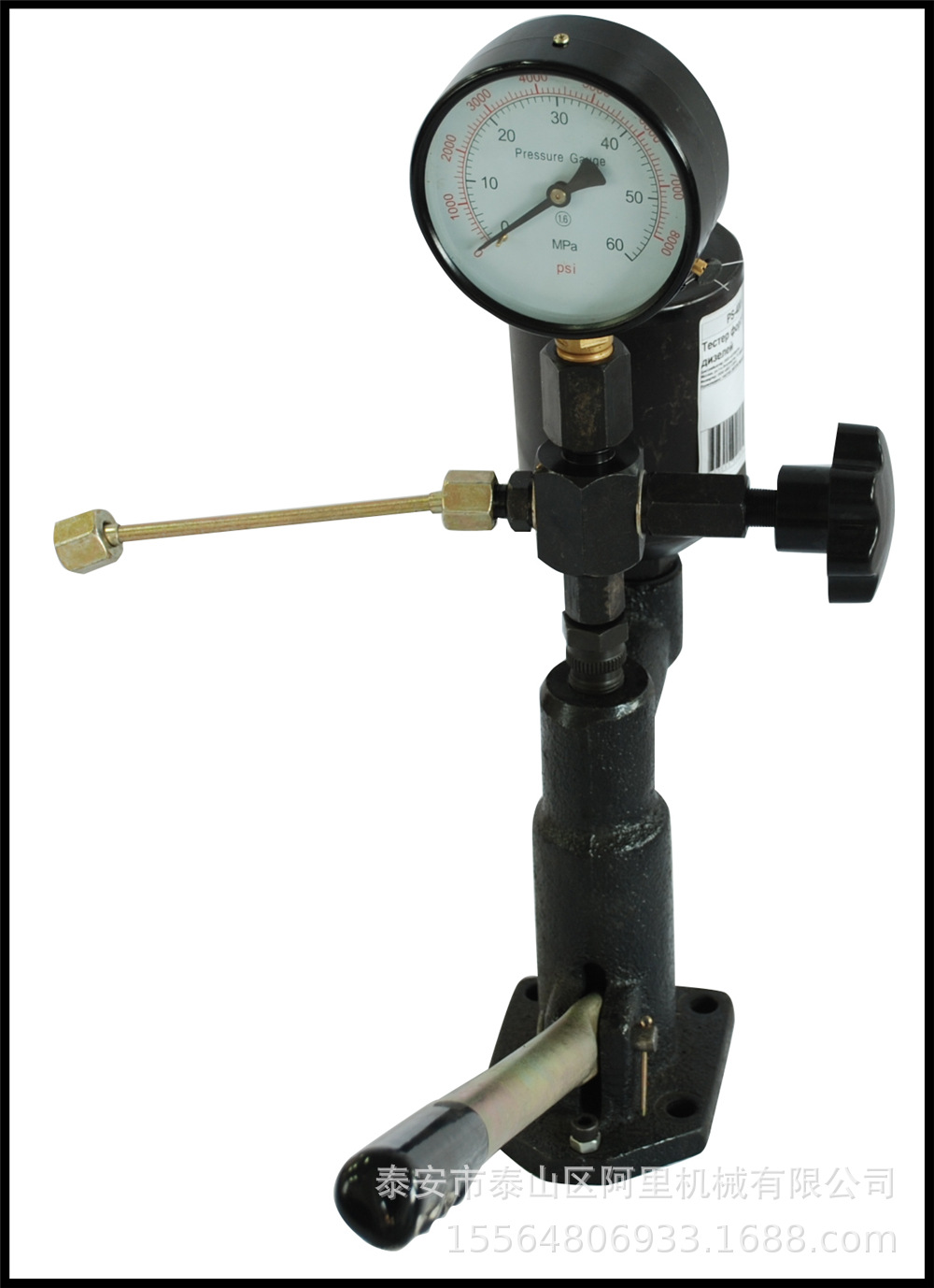 PS400A-II欧三共轨电喷喷油嘴校验器 喷油器检测设备 铸铁底座