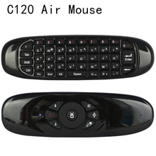 C120  2.4G ˫пң 6ң