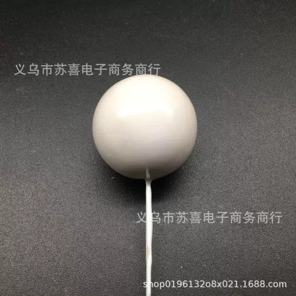 White, 3cm