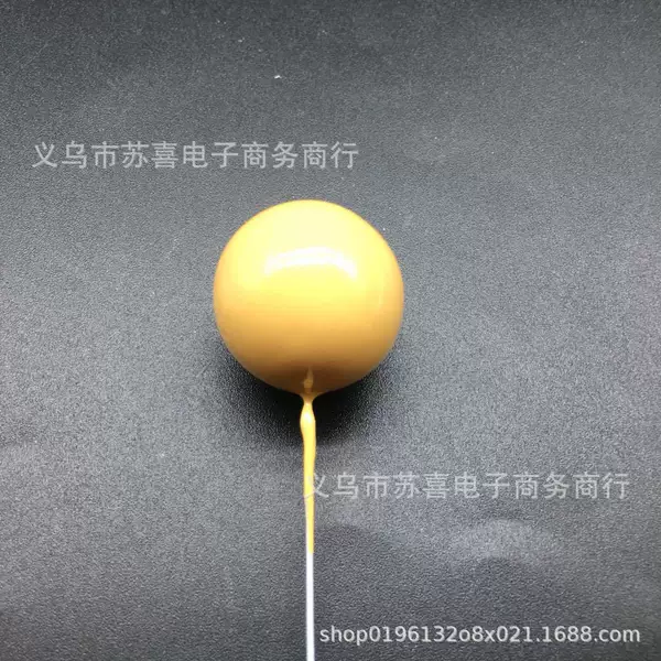 Yellow, 2.5cm