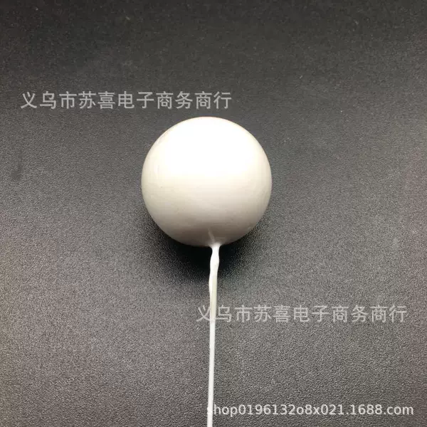 White, 2.5cm