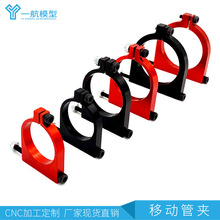 30mm܊A Ƅӹ܊ABw܊ASA İXϽ̶A