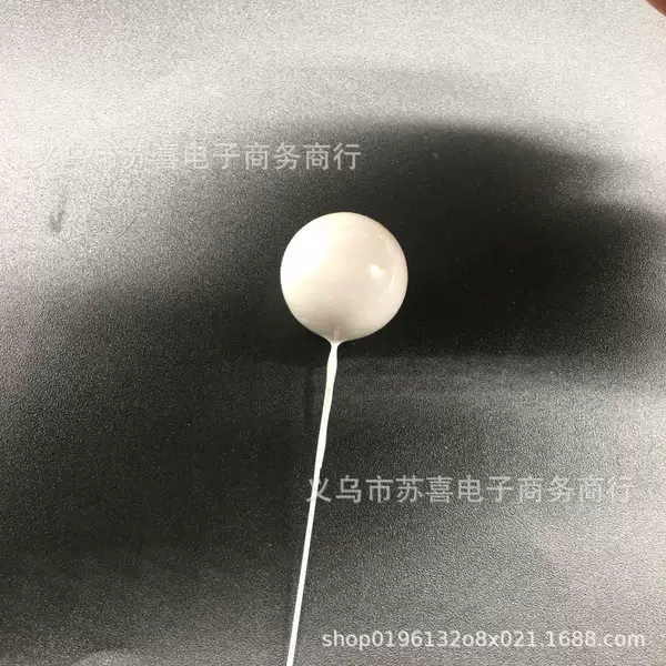 White, 2cm