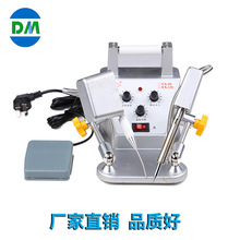 厂家批发DM-80 万向脚踩自动焊锡机自动送锡点焊机恒温焊锡机