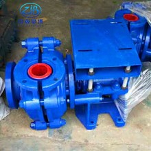 昊博船用抽沙泵12/10ST-AH卧式耐磨分数渣浆泵AH型单级单吸离心泵