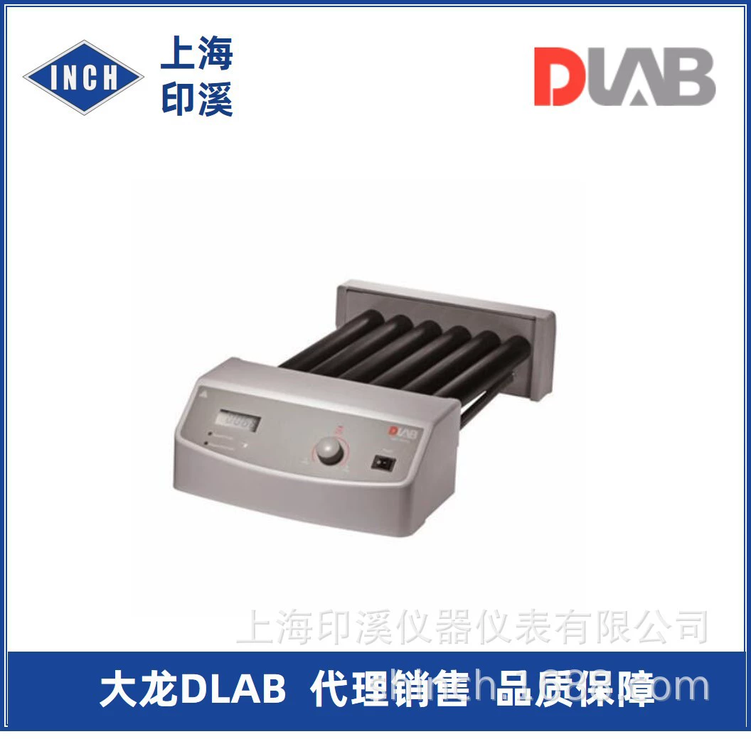 Миксер Dragon LCD роликовый Миксер с ЧПУ MX-T6-Pro миксер качалка на колесиках