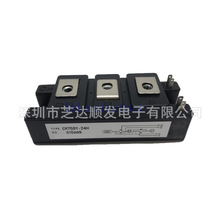 CM100DY-12H CM100DY-12E CM50DY-28K CM75DY-28K CM100DY-28K