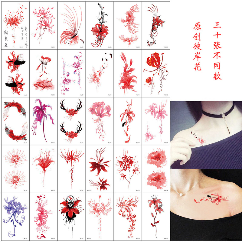 Spot wholesale New Bianhua tattoo stickers for men and women face durable lifelike cute sexy collarbone tattoo stickers