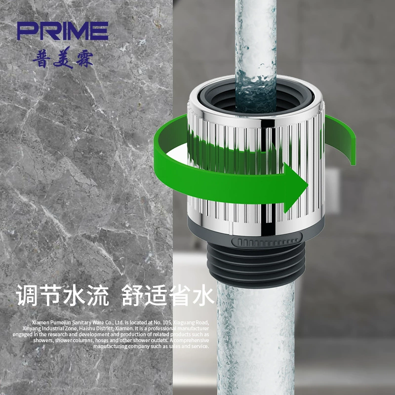 Трансграничный ручной регулятор потока душа Аксессуары для ванной комнаты Клапан потока душа Спринклерный клапан регулирования давления воды