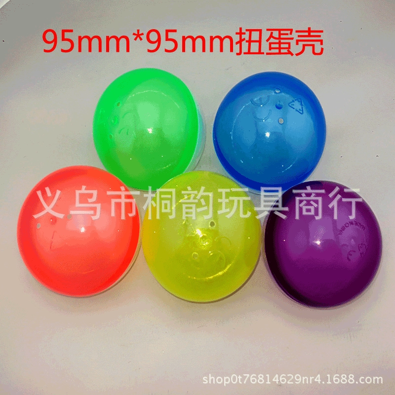 Производители продают 95 мм/9,5 см витой яичной скорлупы конфеты оболочки подарочной оболочки закуски оболочки Круглый витой яичной скорлупы