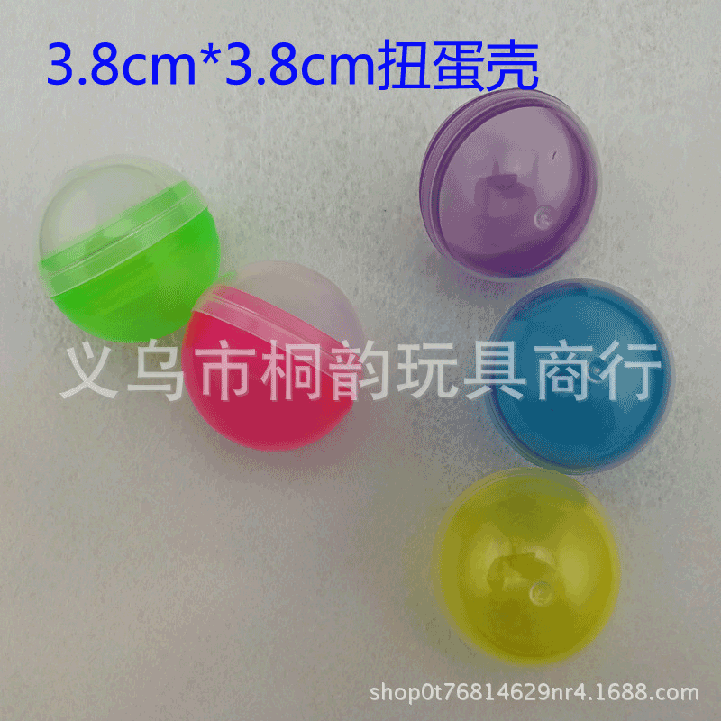 Factory Direct sales 38mm twisted eggshell candy shell twisted egg machine special for such as 28/35/45/50mm twisted egg shell