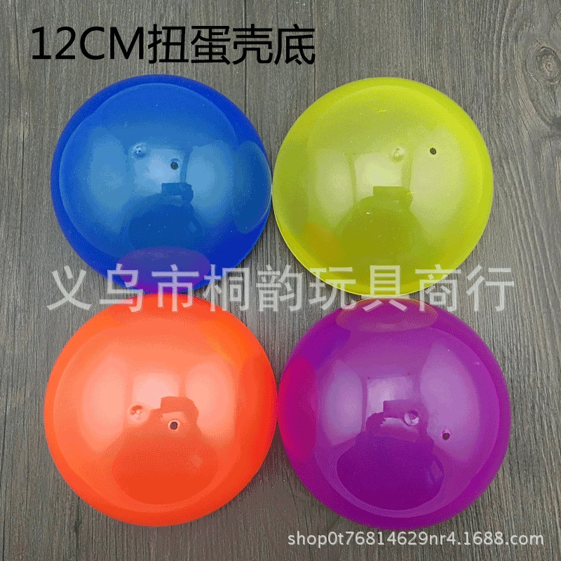 Прямая Заводская скрученная яичная скорлупа 120 мм/12 см оптом все виды гигантских яичных скорлупов, таких как 92/95/97/100 мм