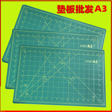 ���S���l�и��a3�̵��|��PVC�и�|��ü�ģ�����~������|�o��