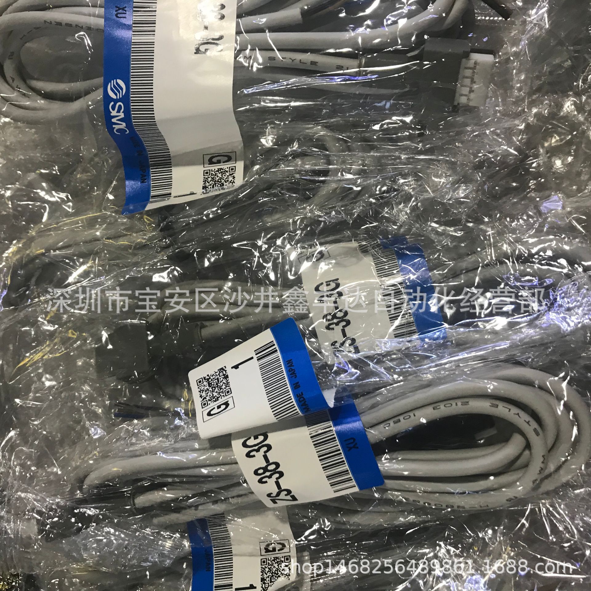 SMC压力表ZSE30A-C6L-N-M专用线 ZS-38-3G   现货当天发货