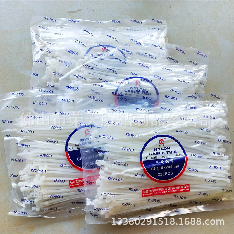 5x200尼龙扎带|尼龙扎带|绑带|非标扎带