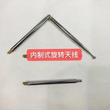 �S��ֱ�N�F؛����ʽ360�����D���U�쾀   7B7076-55