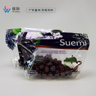 �ڼӁ����Ѵ�ʳƷ���r�����L����朴�������װ��b������