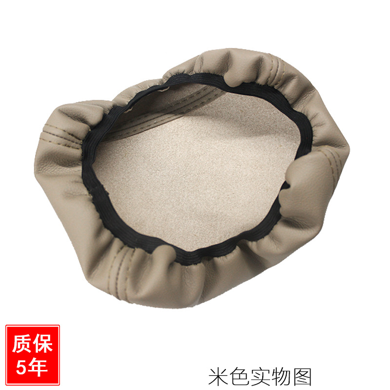 Adecuado para Accord 7 generación coche central apoyabrazos caja conjunto Honda modificado interior 03-07 viejo 7 generación apoyabrazos