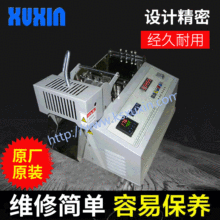 ������Ў��C���l ���Kȫ�Ԅ���X�Ў��C�����и�C