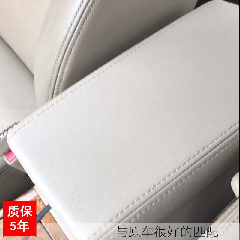 Adecuado para Accord 7 generación coche central apoyabrazos caja conjunto Honda modificado interior 03-07 viejo 7 generación apoyabrazos