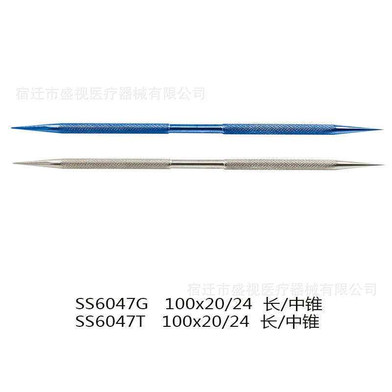 【盛视精品】眼科泪点扩张器（双头）显微手术器械100mm中/长锥