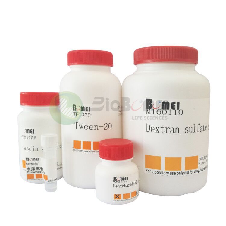 水解乳蛋白   科研实验试剂 100g  500g