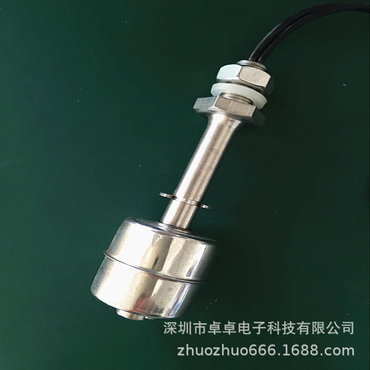 浮球开关 液位控制器 水位开关 不锈钢 材质浮球开关厂家直销
