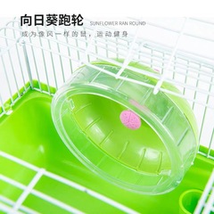 【】Simple small garden hamster cage, high bottom basin, portable takeaway, small golden bear hamster