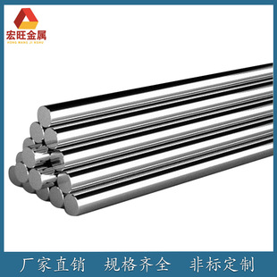 �F؛304���P䓈A��316L���İ�310Sֱ�l��A�S��0.8-300mm�и�ӹ�