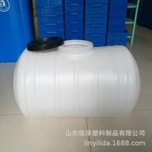 厂家货源100 L卧式水桶塑料容器储水桶大桶水塔蓄水桶化工桶