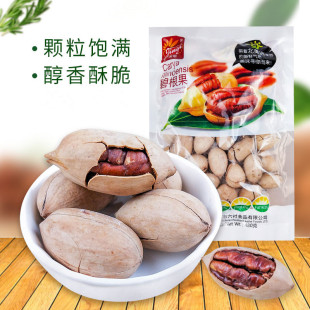 ������̸����ʴ��w�����b����ζ�Թ���؛��ͯ�ЋD��ʳС��480g