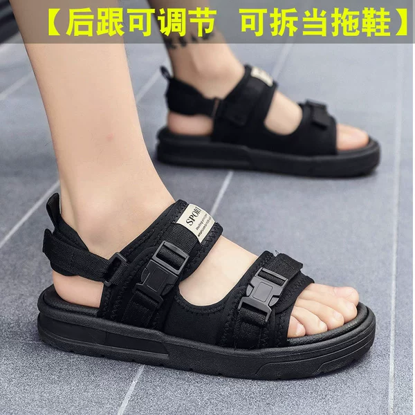 1808 black