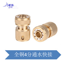 ȫ~4PVCͨˮˮϴ܇C^ϴ܇坍߉ˮ