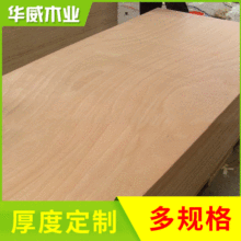 �z�ϰ� ��������ľ��11mm���ܶȰ��b���бP��оľ�� �бP���