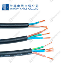 ����h07rn-f2*2.5ƽ���������ƺ���W����β���׾����Ҷ�������