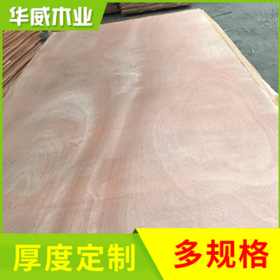 �z�϶��γ���18mm���s���bľ�� ������Ӱ�