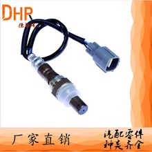 89467-48011 234-9009 8946748011�m���S���׿��_˹������������