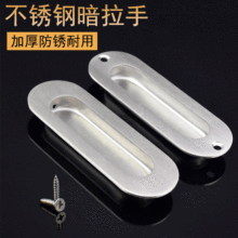 ���P䓰����ּӺ�E�A�ιȂ}���T�����C��Ƕ��ʽ���ּҾ��[�ؿ���