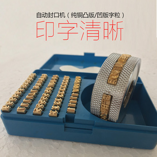 �B�m��ڙC�~���� ӡ��݆����݆ �ֺ� ͹�� ��Ӣ�� �ɶ���