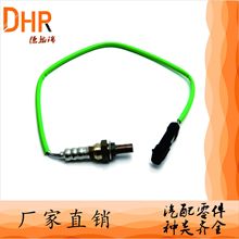 7700274189 6001549061 8201071311�m�����Z�W����������