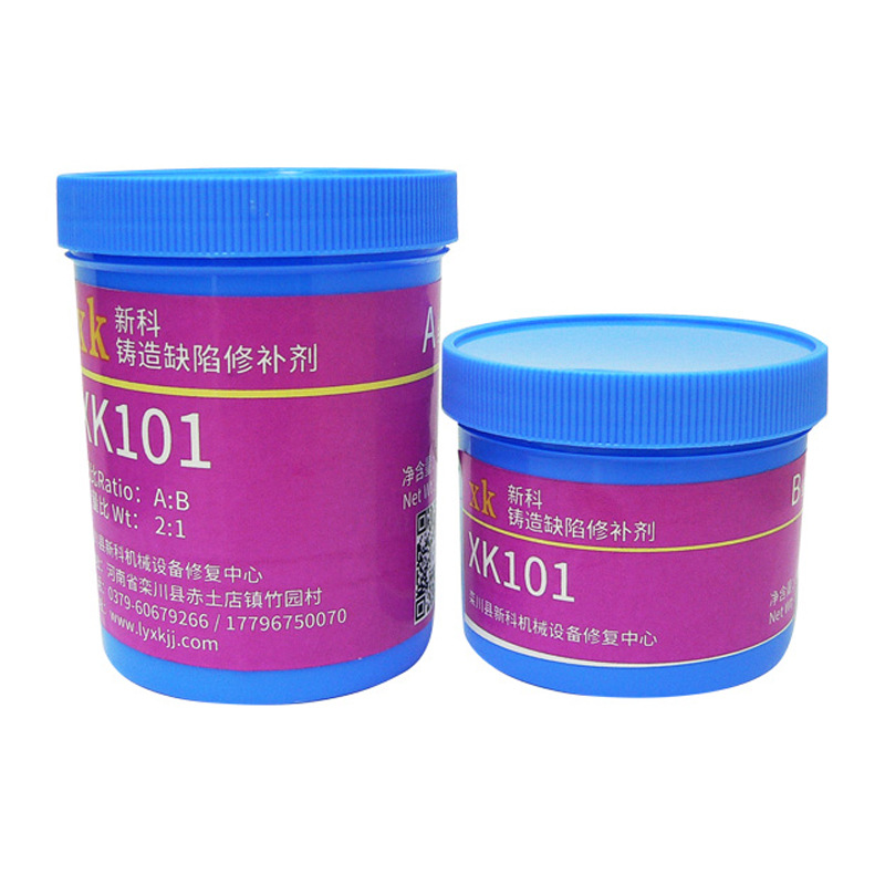 XK-101金属修补铁制品铸铁件修补耐磨颗粒胶防腐涂层500g