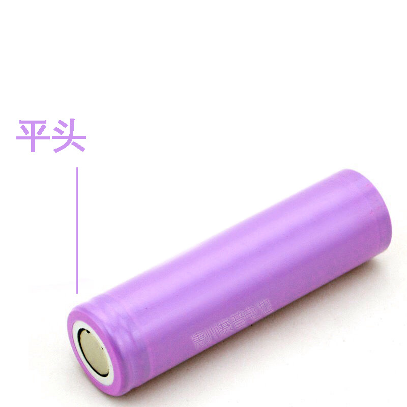 平头18650锂电池 1200MAH 唱戏机 小风扇电池手电筒电池