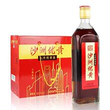 沙洲优黄三年陈黄酒500ML*8瓶整箱沙洲优黄3年陈黄酒