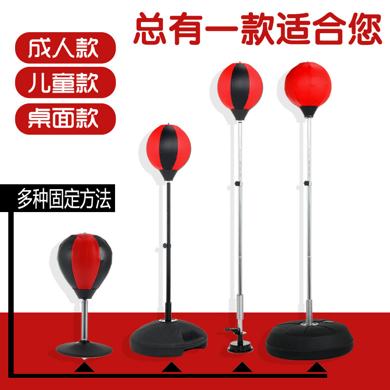 Velocidad de boxeo vertical bolsa de arena niños adultos ventilación bola vaso taekwondo Sanda entrenamiento de reacción